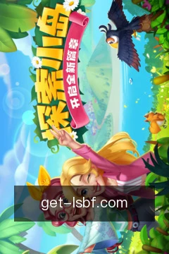 快捷提交材料