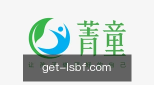 雷速比分
